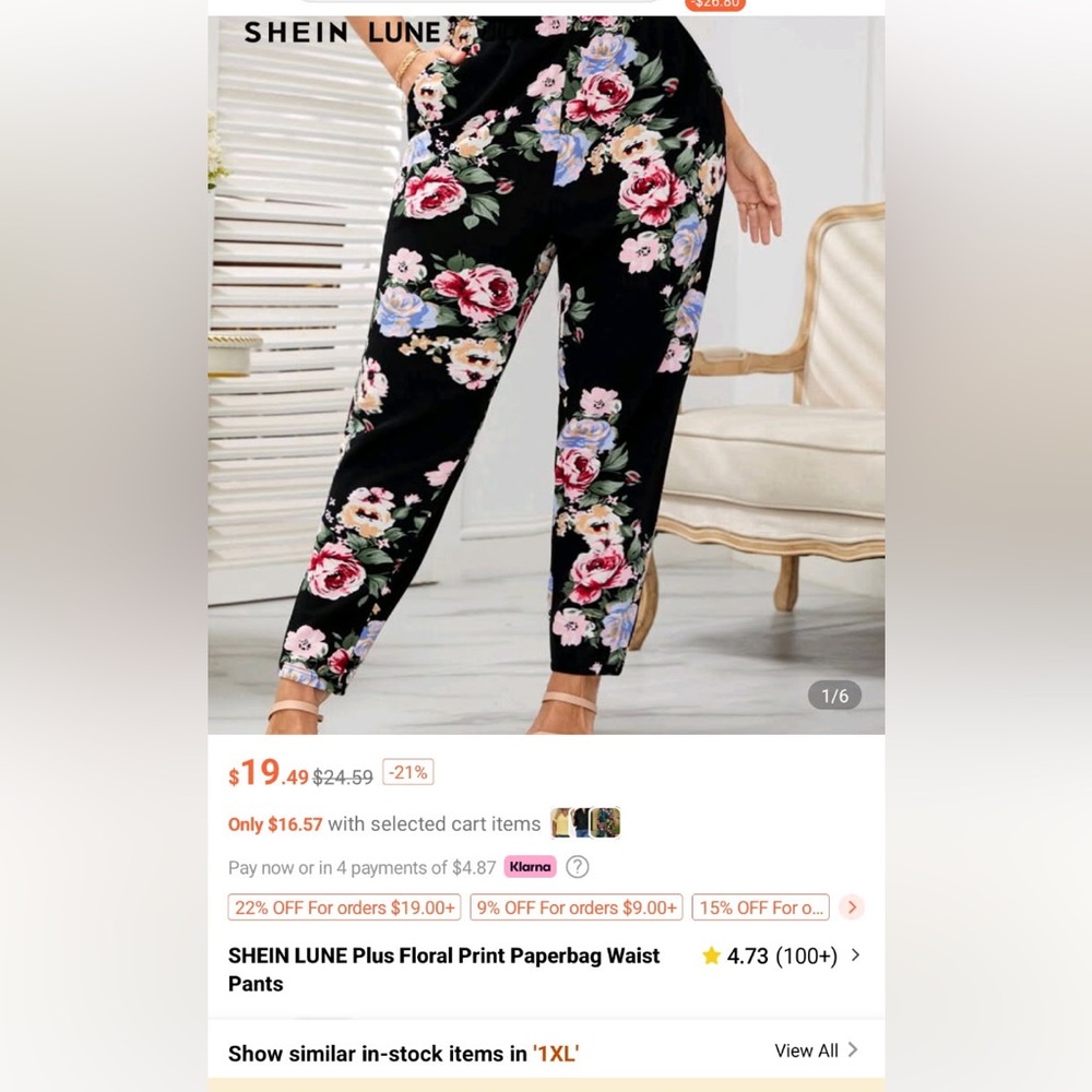 SHEIN Black Floral Print Joggers